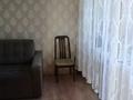2-комнатная квартира · 42.6 м² · 5/5 этаж, мкр Орбита-4 за 29.9 млн ₸ в Алматы, Бостандыкский р-н — фото 17