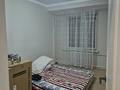 3-бөлмелі пәтер · 70 м² · 5/5 қабат, аксай 2, бағасы: 38 млн ₸ в Алматы, Ауэзовский р-н — фото 21