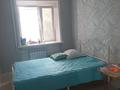 3-бөлмелі пәтер · 63 м² · 2/5 қабат, кочубея — волынлва, бағасы: 28 млн ₸ в Костанае — фото 7