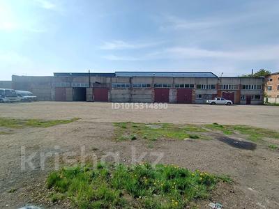 Промбаза · 44 сотки, Назарбаева 215/1 — Мира - Я.Гашека за 3 000 ₸ в Петропавловске