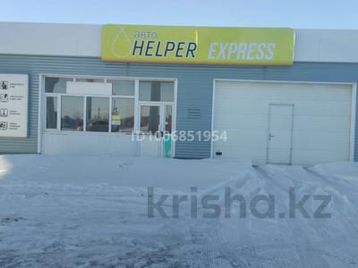 Азс, автосервисы и автомойки · 100.8 м² за 260 000 ₸ в Актобе