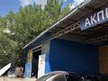 Свободное назначение, офисы, магазины и бутики, склады, азс, автосервисы и автомойки, общепит, салоны красоты, сельское хозяйство, бани, гостиницы и зоны отдыха, фитнес и спорт, медцентры и аптеки, образование, развлечения, конференц-залы, кабинеты и рабочие места, студии · 250 м² за 750 000 ₸ в Астане — фото 3