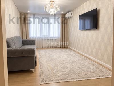 3-комнатная квартира · 69 м² · 1/12 этаж, Назарбаева 97 за 32 млн ₸ в Павлодаре