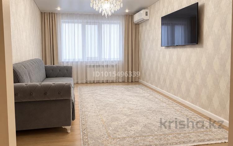 3-комнатная квартира · 69 м² · 1/9 этаж, Назарбаева 97 за 32 млн ₸ в Павлодаре — фото 2