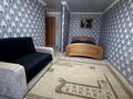 1-бөлмелі пәтер · 42 м² · 2/5 қабат, Гоголя 51/1, бағасы: 175 000 ₸ в Караганде, Казыбек би р-н — фото 8