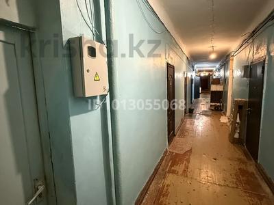 1-бөлмелі пәтер · 16.7 м² · 3/3 қабат, мкр Тастак-2, досмухамедова 14 — гоголя уг.ул. байтурсынова, бағасы: 11.5 млн ₸ в Алматы, Алмалинский р-н