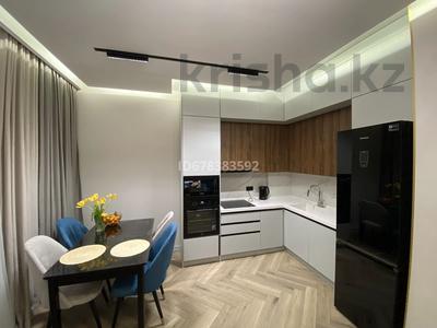 Продажа квартир в Астане: 2-комнатная квартира · 48 м² · 3/10 этаж, Алихана Бокейханова 11/1 за 40 млн 〒 2-комнатная квартира · 48 м² · 3/10 этаж, Алихана Бокейханова 11/1 за 40 млн 〒 в Астане, Есильский р-н