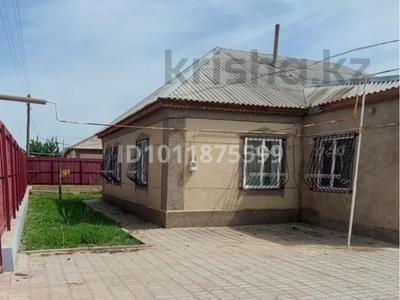 Жеке үй · 4 бөлме · 136.3 м² · 30 сот., ул. Акыртобе 55, бағасы: 25 млн ₸
