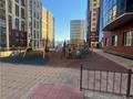 2-комнатная квартира · 57.7 м² · 2/17 этаж, мкр Юго-Восток, Дюсембекова 83/1 за 27.9 млн ₸ в Караганде, Казыбек би р-н — фото 11