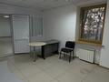 Офисы, медцентры и аптеки, образование, студии · 60 м² за 160 000 ₸ в Актобе, Старый город — фото 2