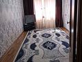 3-бөлмелі пәтер · 66 м² · 7/9 қабат, Абая 153, бағасы: 13 млн ₸ в Темиртау