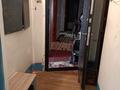 3-бөлмелі пәтер · 66 м² · 7/9 қабат, Абая 153, бағасы: 13 млн ₸ в Темиртау — фото 2