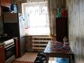 3-бөлмелі пәтер · 66 м² · 7/9 қабат, Абая 153, бағасы: 13 млн ₸ в Темиртау — фото 4