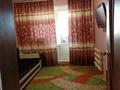 3-бөлмелі пәтер · 66 м² · 7/9 қабат, Абая 153, бағасы: 13 млн ₸ в Темиртау — фото 9