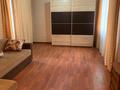 1-комнатная квартира · 48 м² · 4/10 этаж, Кенесары хана 54/13 за 250 000 ₸ в Алматы, Наурызбайский р-н