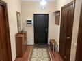 1-комнатная квартира · 48 м² · 4/10 этаж, Кенесары хана 54/13 за 250 000 ₸ в Алматы, Наурызбайский р-н — фото 3