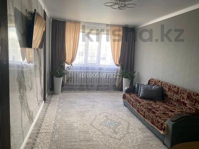 2-комнатная квартира · 46 м² · 5/5 этаж, Боровская 76 за 18 млн 〒 в Щучинске