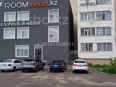 2-бөлмелі пәтер · 59 м² · 1/9 қабат, Васильковский 35 — Сырымбет, бағасы: 19 млн ₸ в Кокшетау