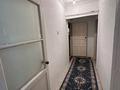 2-комнатная квартира · 44 м² · 5/5 этаж, Айбергенова 1 — Айбергенова Чимкент Плаза за 120 000 ₸ в Шымкенте, Аль-Фарабийский р-н — фото 3