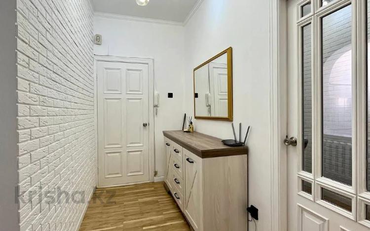 3-комнатная квартира · 71 м² · 9/9 этаж, мкр Орбита-4 15 за 53 млн ₸ в Алматы, Бостандыкский р-н — фото 2