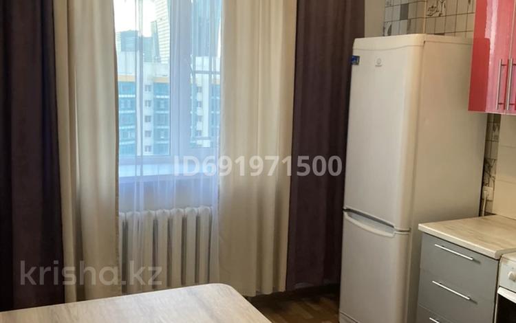 1-комнатная квартира, 45 м², 15/17 этаж, Сарайшык 7/1