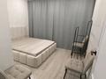 2-комнатная квартира · 46 м² · 3/6 этаж, И.Есенберлина 11 за 300 000 〒 в Усть-Каменогорске, Ульбинский — фото 3