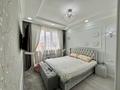 2-комнатная квартира · 58.3 м² · 11/12 этаж, Сатпаева 90/61 — Тлендиева за 52 млн 〒 в Алматы, Бостандыкский р-н