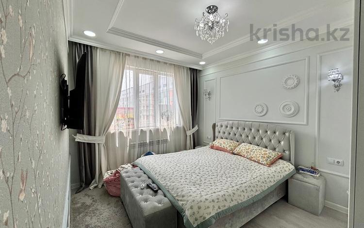 2-комнатная квартира · 58.3 м² · 11/12 этаж, Сатпаева 90/61 — Тлендиева за 52 млн 〒 в Алматы, Бостандыкский р-н — фото 21
