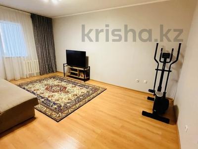 2-комнатная квартира · 55 м² · 2/9 этаж, Кобланды батыра 7 — Кудайбердыулы за 23.5 млн ₸ в Астане, Алматы р-н