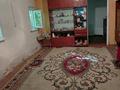 Жеке үй · 3 бөлме · 52 м² · 3.5 жүзд., Хром завод проезд 2 27 — Хром завод, бағасы: 6 млн ₸ в Павлодаре — фото 15