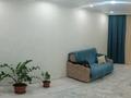 2-комнатная квартира · 60 м² · 5/9 этаж, мкр. Алтын орда, Мангилик Ел 22 за 23.5 млн 〒 в Актобе — фото 4