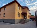 Отдельный дом • 6 комнат • 860 м² • 10 сот., Ахметбеков за 205 млн 〒 в Астане, Алматы р-н — фото 11