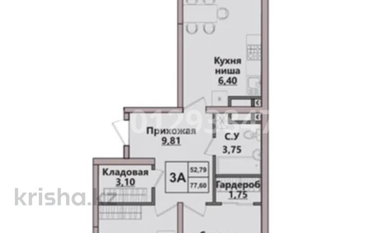 3-комнатная квартира · 77.6 м² · 6 этаж, Кульджинский тракт 2к1 2к1 — Поселок Гульдала за ~ 30.5 млн ₸ в Алматинской обл., Талгарский р-н — фото 2