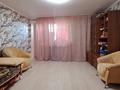 3-бөлмелі пәтер · 58.3 м² · 4/9 қабат, аль-фараби, бағасы: 24.9 млн ₸ в Костанае — фото 2