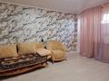 3-бөлмелі пәтер · 58.3 м² · 4/9 қабат, аль-фараби, бағасы: 24.9 млн ₸ в Костанае — фото 4