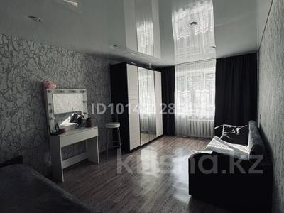 1-бөлмелі пәтер · 29.5 м² · 1/5 қабат, Урицкого 21 — Жд больница, бағасы: 14 млн ₸ в Костанае
