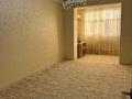3-бөлмелі пәтер · 69 м² · 4/5 қабат, 28-й мкр 35, бағасы: 19.5 млн ₸ в Актау — фото 2