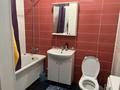 1-бөлмелі пәтер · 43.5 м², Улы Дала 67 — Аль Фараби, бағасы: 240 000 ₸ в Астане, Есильский р-н — фото 6