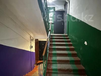 2-бөлмелі пәтер · 45.5 м² · 3/5 қабат, Горняков 16А, бағасы: 8 млн ₸ в Экибастузе