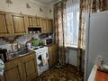 2-бөлмелі пәтер · 45.5 м² · 3/5 қабат, Горняков 16А, бағасы: 8 млн ₸ в Экибастузе — фото 4