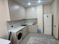 1-бөлмелі пәтер · 46 м² · 2/7 қабат, Томирис ш.а., Рыскулова 103/6, бағасы: 300 000 ₸ в Алматы, Алатауский р-н