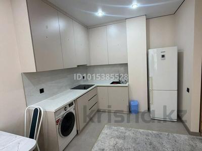 1-бөлмелі пәтер · 46 м² · 2/7 қабат, Томирис ш.а., Рыскулова 103/6, бағасы: 300 000 ₸ в Алматы, Алатауский р-н