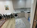 1-бөлмелі пәтер · 46 м² · 2/7 қабат, Томирис ш.а., Рыскулова 103/6, бағасы: 300 000 ₸ в Алматы, Алатауский р-н — фото 4