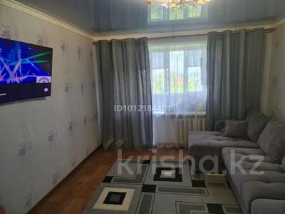 3-комнатная квартира · 60.7 м² · 3/5 этаж, Г. Рудный, улица Кустанайская 4 за 18 млн ₸