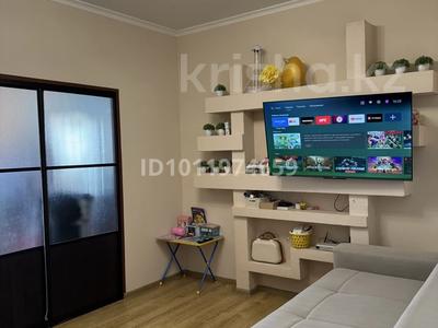 2-комнатная квартира · 44.3 м² · 12/13 этаж, Егизбаева 7/1 — Сатпаева/Егизбаева за 42.5 млн ₸ в Алматы, Бостандыкский р-н