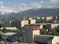 2-комнатная квартира · 44.3 м² · 12/13 этаж, Егизбаева 7/1 — Сатпаева/Егизбаева за 42.5 млн ₸ в Алматы, Бостандыкский р-н — фото 15