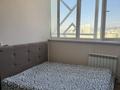 2-комнатная квартира · 44.3 м² · 12/13 этаж, Егизбаева 7/1 — Сатпаева/Егизбаева за 42.5 млн ₸ в Алматы, Бостандыкский р-н — фото 8