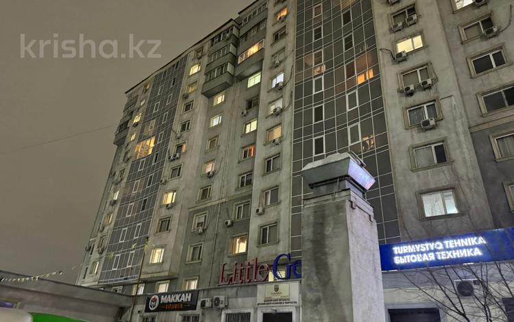 Паркинг • 13.3 м² • Толе би 273/5 за 2.1 млн 〒 в Алматы, Алмалинский р-н — фото 2