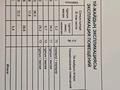 Отдельный дом • 6 комнат • 260 м² • 10 сот., мкр Атырау 26 — Садовод (Нурлыжол 60 по карте) за 58 млн 〒 — фото 31