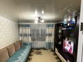 2-комнатная квартира · 54 м² · 5/5 этаж, Каратал — 9 школа и школа НИШ за 17.5 млн ₸ в Талдыкоргане — фото 4